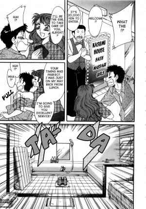 [Chanpon Miyabi] Haha wa Sexy Idol | My Mom, The Sexy Idol [English] {Tadanohito} - Page 84