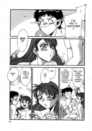 [Chanpon Miyabi] Haha wa Sexy Idol | My Mom, The Sexy Idol [English] {Tadanohito} - Page 86