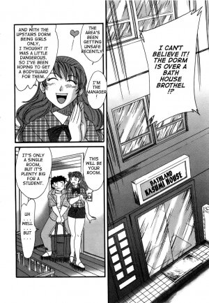 [Chanpon Miyabi] Haha wa Sexy Idol | My Mom, The Sexy Idol [English] {Tadanohito} - Page 87