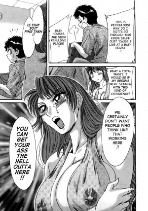 [Chanpon Miyabi] Haha wa Sexy Idol | My Mom, The Sexy Idol [English] {Tadanohito} - Page 108