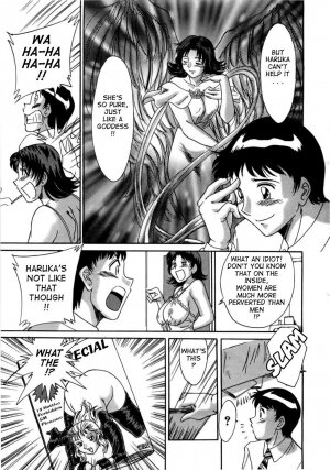 [Chanpon Miyabi] Haha wa Sexy Idol | My Mom, The Sexy Idol [English] {Tadanohito} - Page 198