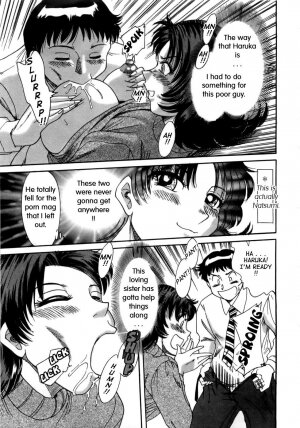 [Chanpon Miyabi] Haha wa Sexy Idol | My Mom, The Sexy Idol [English] {Tadanohito} - Page 202