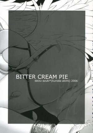 (C70)[Daizu Azuki (Kuroda Akimi)] Bitter Cream Pie - Page 2
