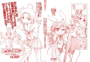 (C72) [GUNP (Mori Kouichirou, Sakura Akami)] Seven Star (Lucky Star) - Page 4