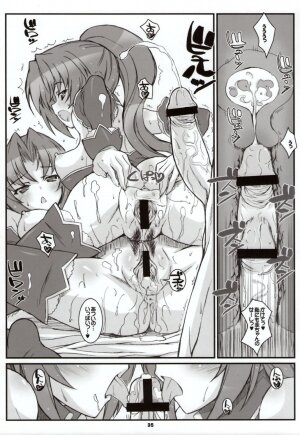 (C73) [Fountain's Square (Hagiya Masakage)] LINXON (Higurashi no Naku Koro ni) - Page 34
