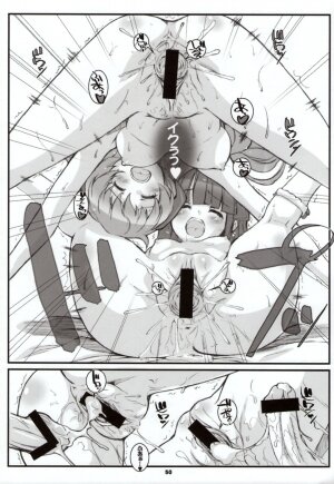 (C73) [Fountain's Square (Hagiya Masakage)] LINXON (Higurashi no Naku Koro ni) - Page 49