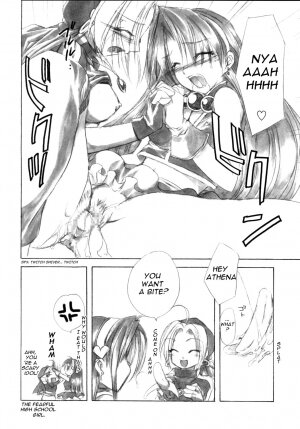 (SC22) [FANTASY WIND (Shinano Yura)] HIPHIPS (King of Fighters) [English] [H4chan] - Page 13