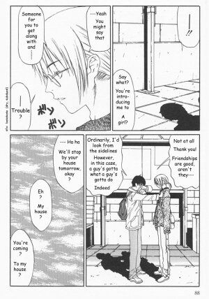 [Sarada Masaki] Contact 1-2 (X Lunch) [English] [Tonigobe] - Page 2