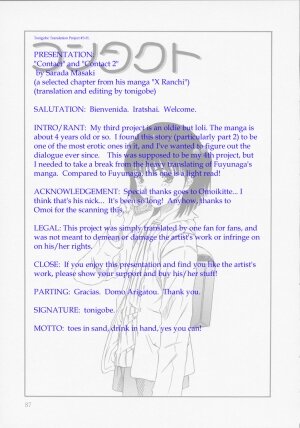 [Sarada Masaki] Contact 1-2 (X Lunch) [English] [Tonigobe] - Page 31
