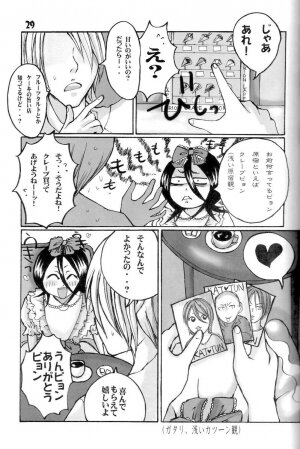 (C71) [Suck Drop Bambies (Gatari)] GOTH:RUKI (Bleach) - Page 28