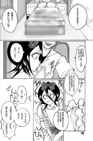 (C71) [Suck Drop Bambies (Gatari)] GOTH:RUKI (Bleach) - Page 29