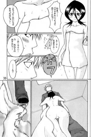 (C71) [Suck Drop Bambies (Gatari)] GOTH:RUKI (Bleach) - Page 32