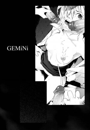[Yukimi] Gemini [English] - Page 1