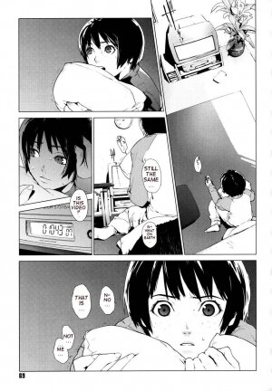 [Yukimi] Gemini [English] - Page 3