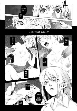[Yukimi] Gemini [English] - Page 8