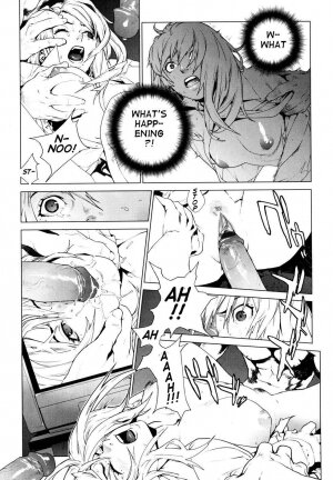 [Yukimi] Gemini [English] - Page 13