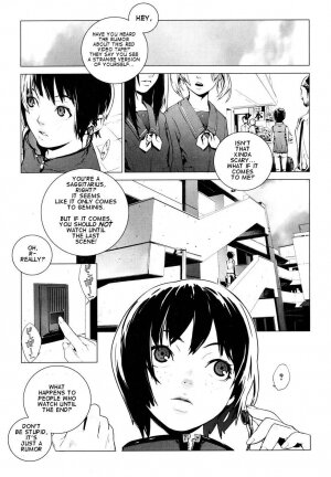 [Yukimi] Gemini [English] - Page 19
