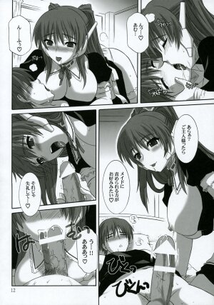 (C68) [Caza Mayor (Akari Tsutsumi)] ToyHeart 2 (ToHeart 2) - Page 11