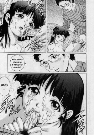 [Yanagawa Rio] Cookie Girl (COMIC Masyo 2005-02) [English] - Page 15