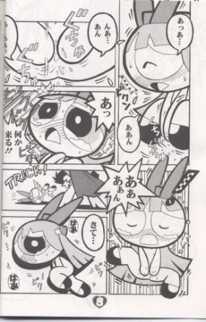 (C60) [Hayato-ya (Sakamoto Hayato)] THE PUFF PUFF GIRLS (The Powerpuff Girls) - Page 9