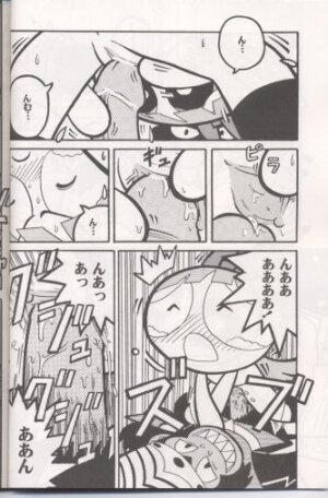 (C60) [Hayato-ya (Sakamoto Hayato)] THE PUFF PUFF GIRLS (The Powerpuff Girls) - Page 13
