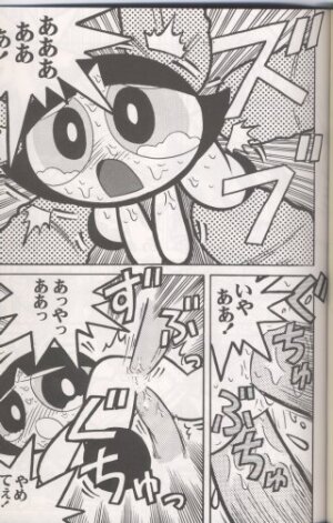 (C60) [Hayato-ya (Sakamoto Hayato)] THE PUFF PUFF GIRLS (The Powerpuff Girls) - Page 26