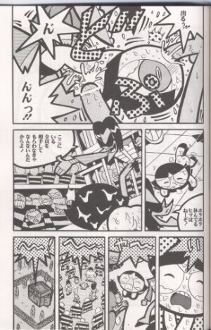 (C60) [Hayato-ya (Sakamoto Hayato)] THE PUFF PUFF GIRLS (The Powerpuff Girls) - Page 30