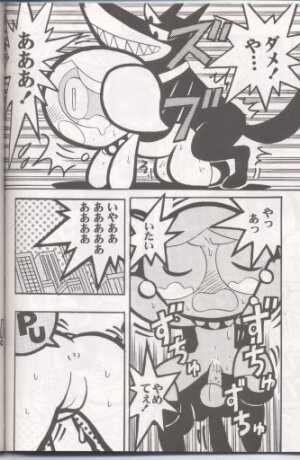 (C60) [Hayato-ya (Sakamoto Hayato)] THE PUFF PUFF GIRLS (The Powerpuff Girls) - Page 39