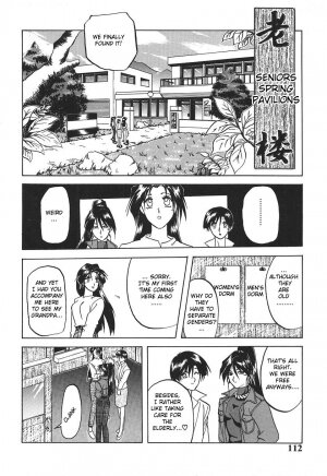 [Sanbun Kyoden] Haru no Dekigoto | One Day in Spring (10after) [English] [Humpty] - Page 2