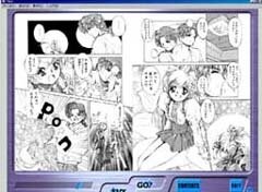 [Country Farm] Needle Garden Vol. 14 (Sailor Moon) - Page 112