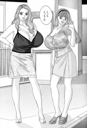 [Tohru Nishimaki] Blue Eyes 3 - Page 84