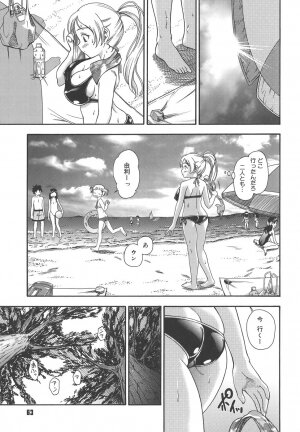 [Fukudahda] Koi ni Ochiyou - Love me do. - Page 63