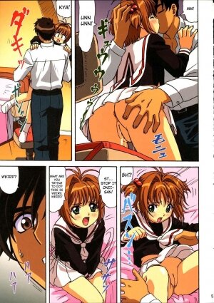 (C67) [Ohkura Bekkan, Megami Kyouten (Ohkura Kazuya)] Sakura-chan, kocchi kocchi (Card Captor Sakura) [English] - Page 4