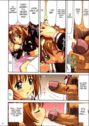 (C67) [Ohkura Bekkan, Megami Kyouten (Ohkura Kazuya)] Sakura-chan, kocchi kocchi (Card Captor Sakura) [English] - Page 13
