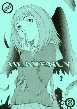 (C58) [CHEAP CHEAP (Harazaki Takuma)] HEAVENLY 8 (FLCL) - Page 1