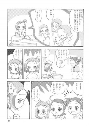 [RPG Company 2 (Various)] Lolita-Spirits Vol. 6 (Various) - Page 40