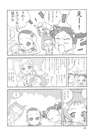 [RPG Company 2 (Various)] Lolita-Spirits Vol. 6 (Various) - Page 41