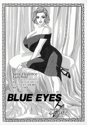 [Tohru Nishimaki] Blue Eyes 4 - Page 48