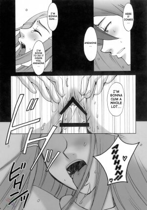 (C69) [GARDENING BULL DOG (Gotoh Akira)] I am bored. ANEMONE NO TAIKUTU | Anemones Boredom (Eureka seveN) [English] {Saha} - Page 29