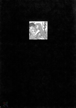 (C69) [GARDENING BULL DOG (Gotoh Akira)] I am bored. ANEMONE NO TAIKUTU | Anemones Boredom (Eureka seveN) [English] {Saha} - Page 33