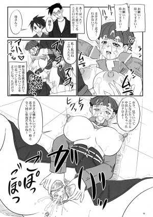 (ABC 5) [Nozarashi (Nozarashi Satoru)] Haramitsuma -Yukiko Yui Orie- (Gear Fighter Dendoh, Neon Genesis Evangelion) - Page 13