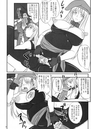 (ABC 5) [Nozarashi (Nozarashi Satoru)] Haramitsuma -Yukiko Yui Orie- (Gear Fighter Dendoh, Neon Genesis Evangelion) - Page 20