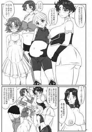 (ABC 5) [Nozarashi (Nozarashi Satoru)] Haramitsuma -Yukiko Yui Orie- (Gear Fighter Dendoh, Neon Genesis Evangelion) - Page 33