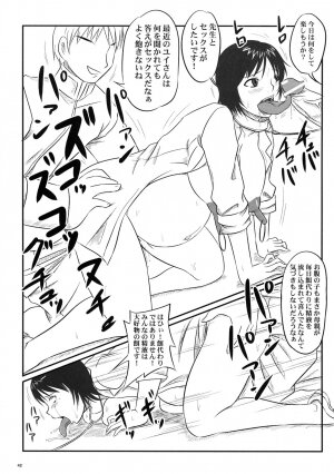 (ABC 5) [Nozarashi (Nozarashi Satoru)] Haramitsuma -Yukiko Yui Orie- (Gear Fighter Dendoh, Neon Genesis Evangelion) - Page 42