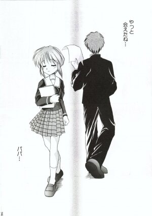 (C58) [Imomuya Honpo (Azuma Yuki)] Kuon Tankai (Kuon no Kizuna) - Page 25