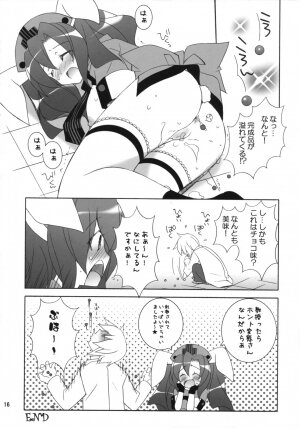 [Neuromancer., Tenjikuya (Kannon Ouji, Mochizuki Nana)] HareHare Nurse!! - Page 15