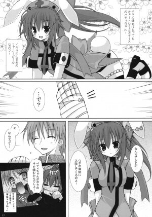 [Neuromancer., Tenjikuya (Kannon Ouji, Mochizuki Nana)] HareHare Nurse!! - Page 16