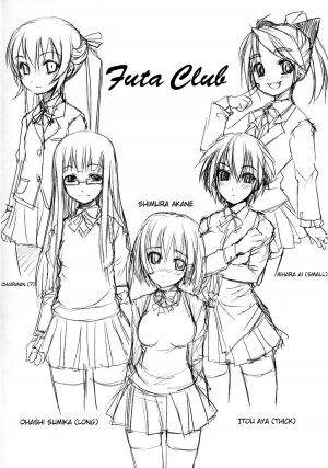 (CR37) [AskRay (Bosshi)] Futabu! | Futa Club 1 [English] [SaHa] - Page 3