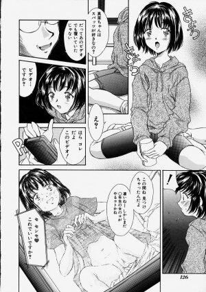 [Kinoshita Rei] Heisei Nymph Lover 2 - Page 128