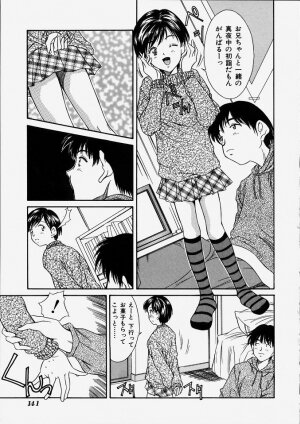 [Kinoshita Rei] Heisei Nymph Lover 2 - Page 143